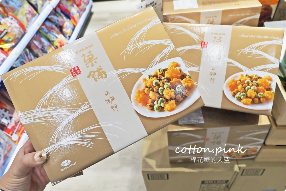 進口糖果餅乾柑仔店就在這兒！小吃貨進口零食拿考卷還能換糖果～