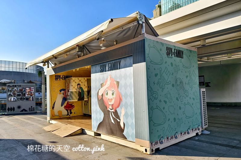 間諜家家酒快閃店進駐草悟廣場！超Q安妮亞週邊趕快帶回家～
