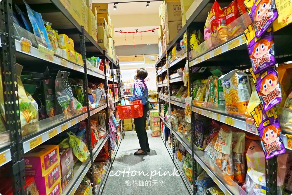 台中過年前一定要來！豐亞食品禮盒買十送一～限量巧克力超喜氣