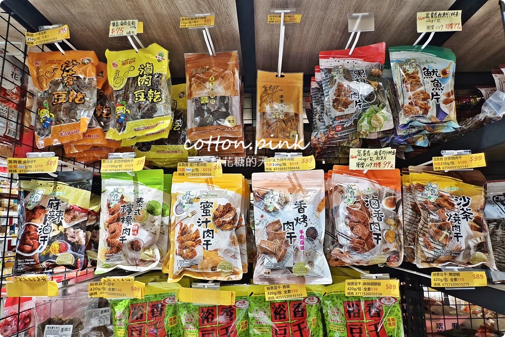 台中過年前一定要來！豐亞食品禮盒買十送一～限量巧克力超喜氣