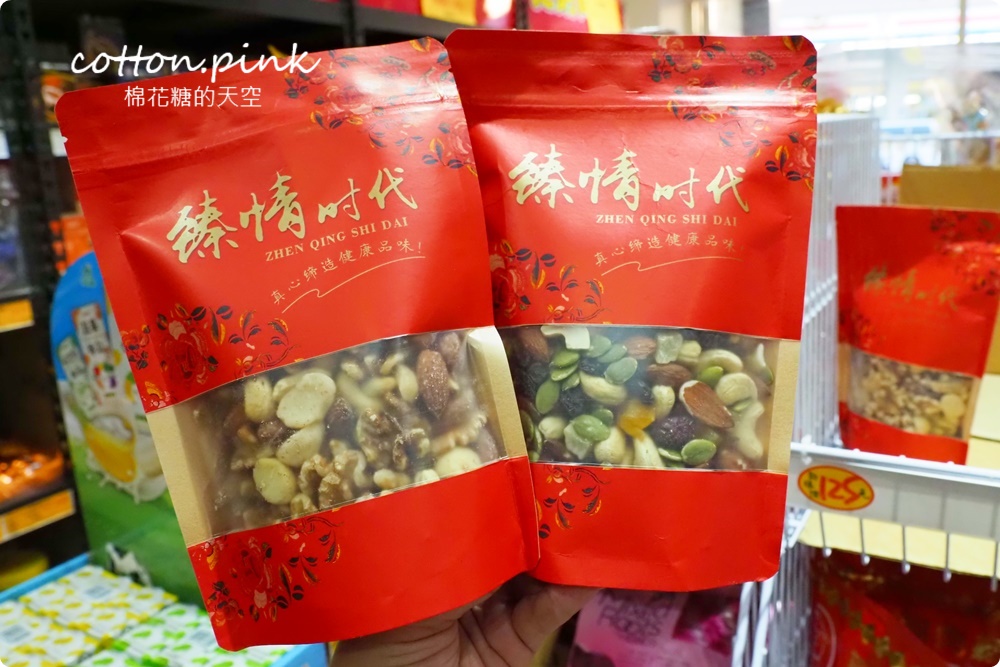 台中過年前一定要來！豐亞食品禮盒買十送一～限量巧克力超喜氣