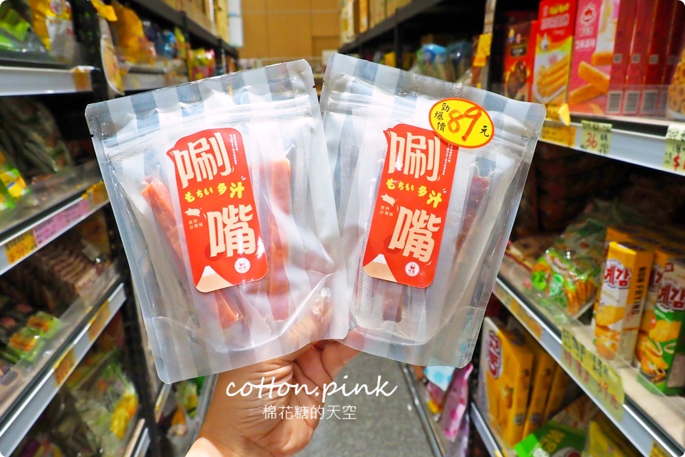 台中過年前一定要來！豐亞食品禮盒買十送一～限量巧克力超喜氣