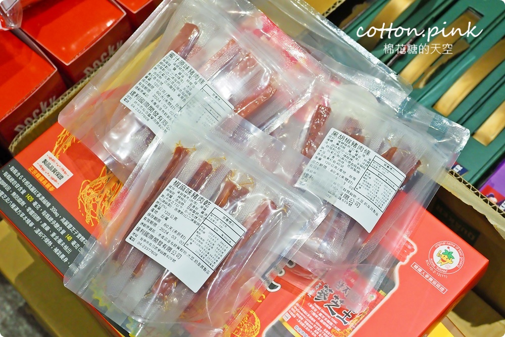 台中過年前一定要來！豐亞食品禮盒買十送一～限量巧克力超喜氣