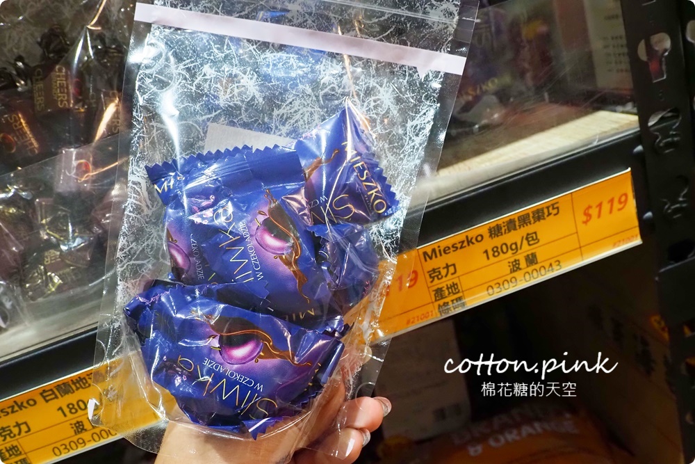 台中過年前一定要來！豐亞食品禮盒買十送一～限量巧克力超喜氣