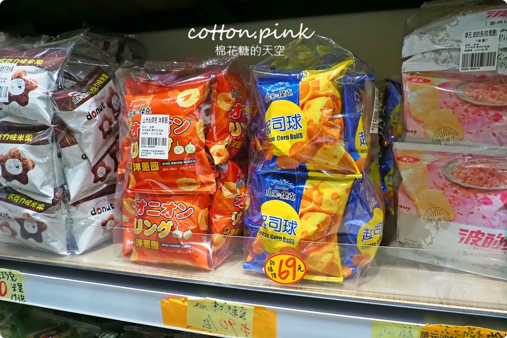 台中過年前一定要來！豐亞食品禮盒買十送一～限量巧克力超喜氣