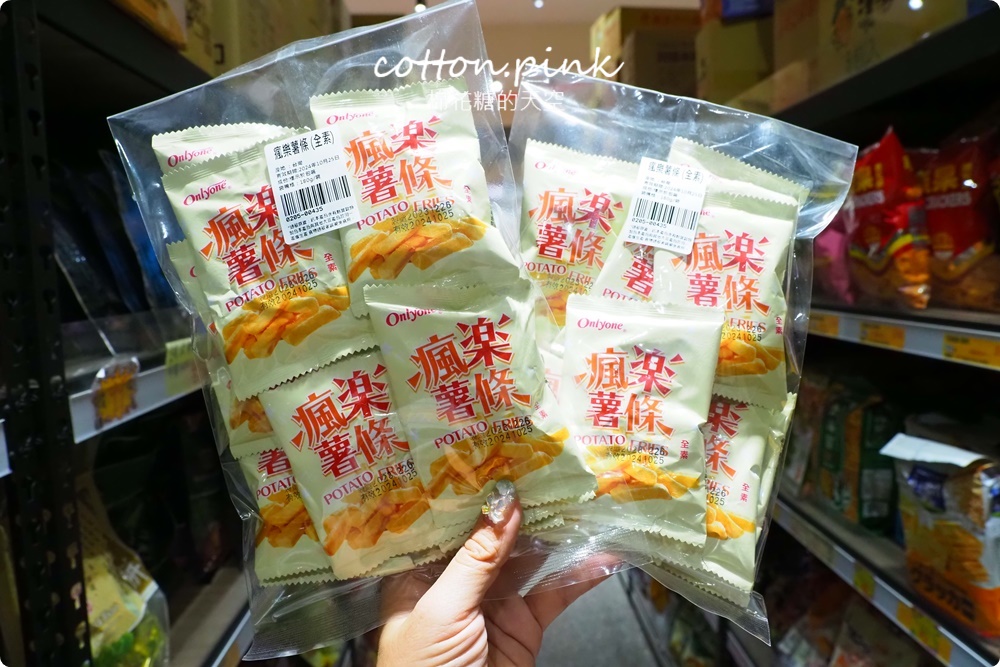 台中過年前一定要來！豐亞食品禮盒買十送一～限量巧克力超喜氣
