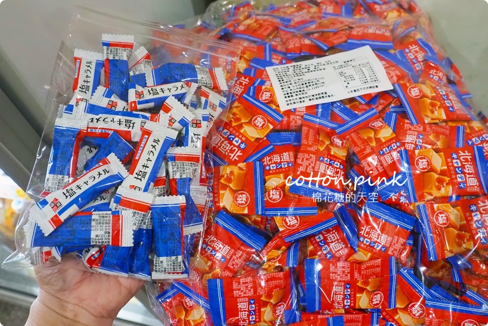 台中過年前一定要來！豐亞食品禮盒買十送一～限量巧克力超喜氣