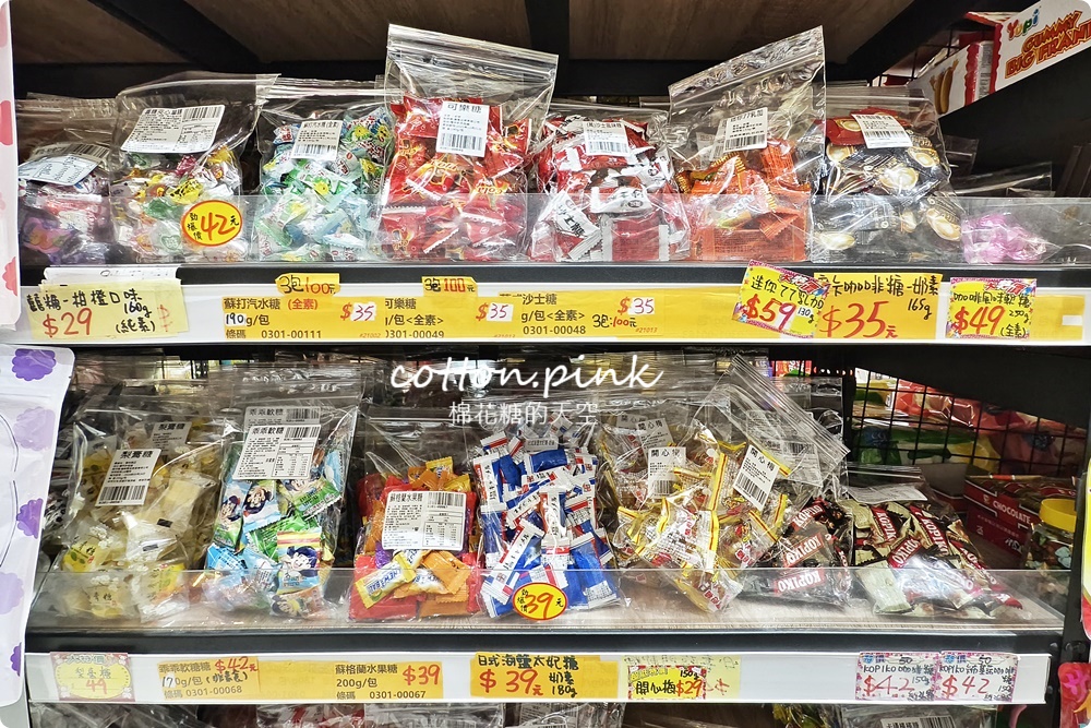 台中過年前一定要來！豐亞食品禮盒買十送一～限量巧克力超喜氣