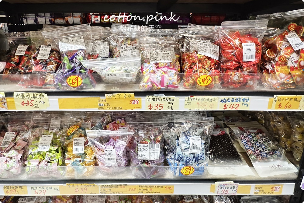 台中過年前一定要來！豐亞食品禮盒買十送一～限量巧克力超喜氣