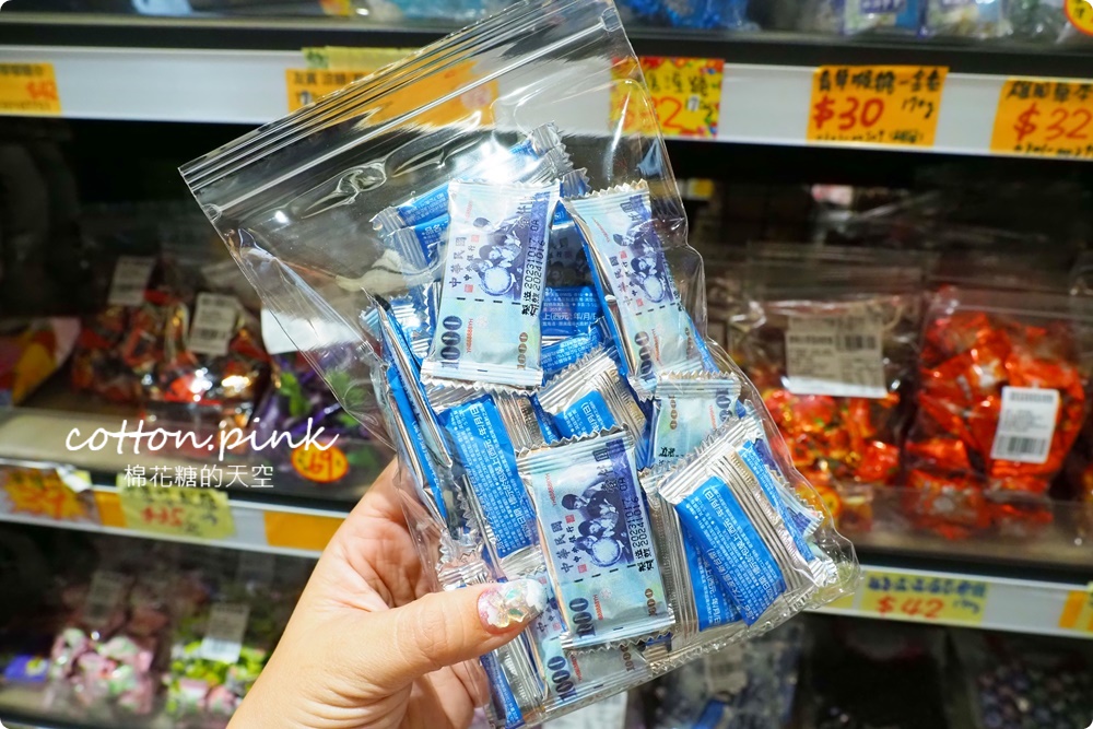 台中過年前一定要來！豐亞食品禮盒買十送一～限量巧克力超喜氣