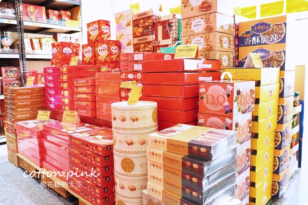 台中過年前一定要來！豐亞食品禮盒買十送一～限量巧克力超喜氣