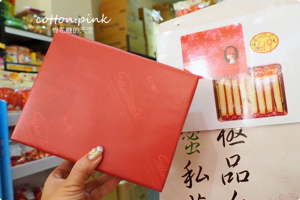 台中過年前一定要來！豐亞食品禮盒買十送一～限量巧克力超喜氣