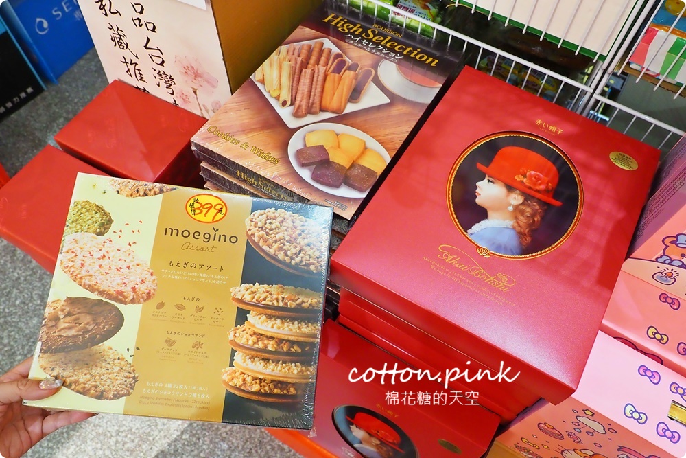 台中過年前一定要來！豐亞食品禮盒買十送一～限量巧克力超喜氣