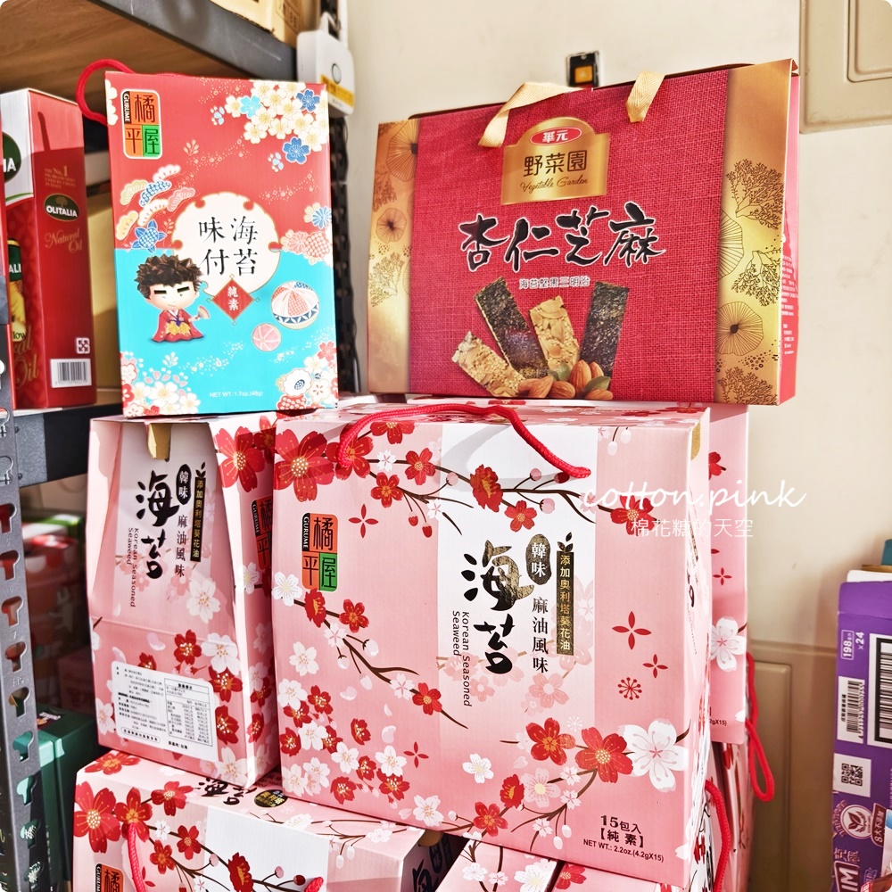 台中過年前一定要來！豐亞食品禮盒買十送一～限量巧克力超喜氣
