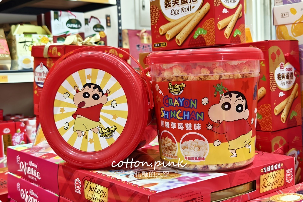 台中過年前一定要來！豐亞食品禮盒買十送一～限量巧克力超喜氣