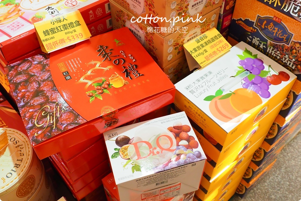 台中過年前一定要來！豐亞食品禮盒買十送一～限量巧克力超喜氣