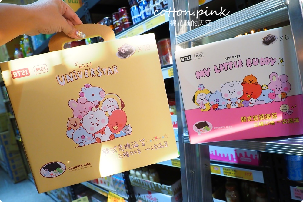 台中過年前一定要來！豐亞食品禮盒買十送一～限量巧克力超喜氣