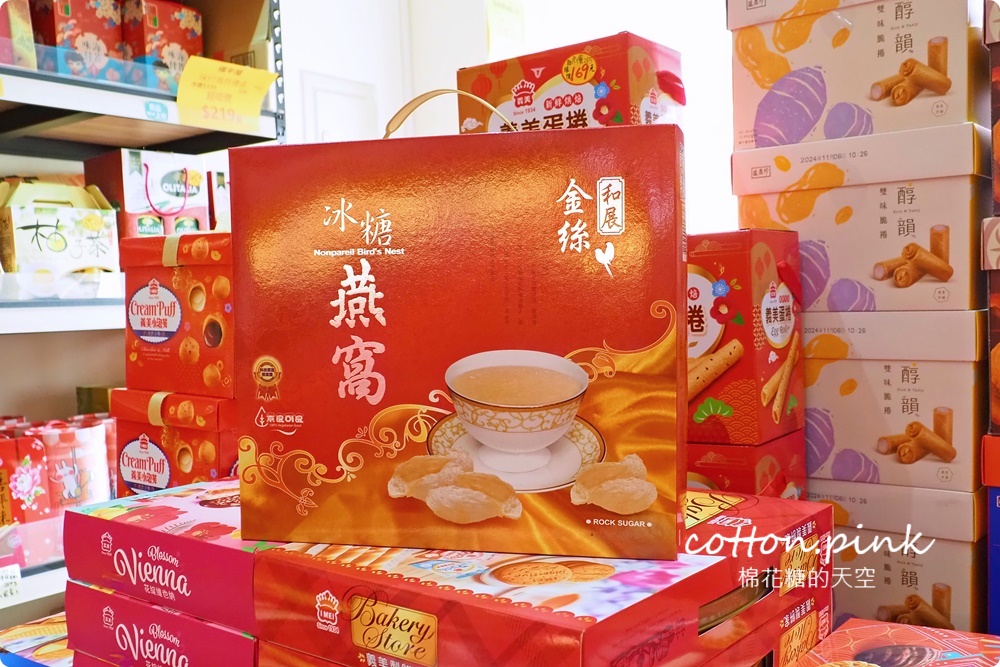 台中過年前一定要來！豐亞食品禮盒買十送一～限量巧克力超喜氣