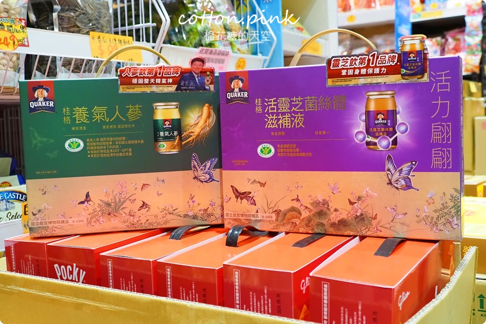 台中過年前一定要來！豐亞食品禮盒買十送一～限量巧克力超喜氣