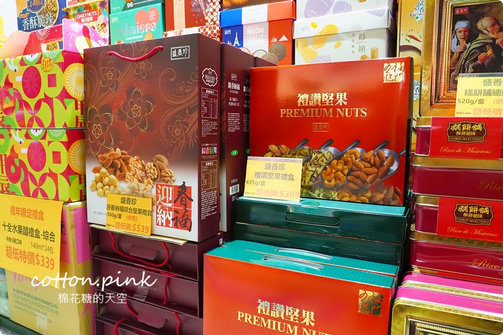 台中過年前一定要來！豐亞食品禮盒買十送一～限量巧克力超喜氣