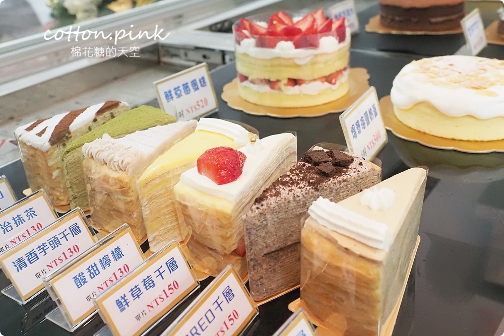 台中千層蛋糕推這家！2度C Ni Guo逢甲夜市、廟東夜市都有分店