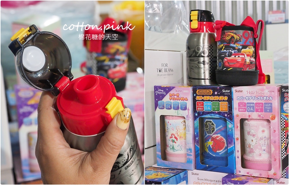日系收納用品年度開倉特賣！最低下殺一折～只有五天沒跟到會搥心肝！