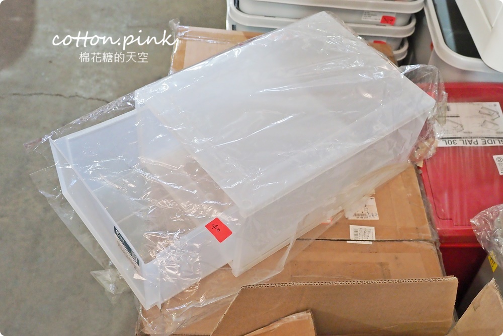 日系收納用品年度開倉特賣！最低下殺一折～只有五天沒跟到會搥心肝！