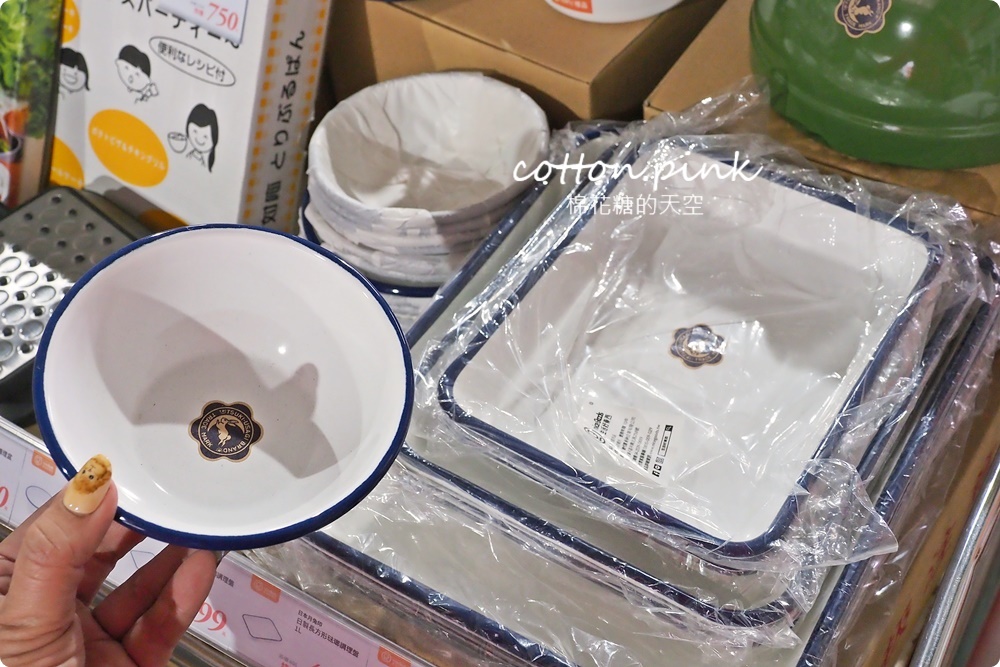 日系收納用品年度開倉特賣！最低下殺一折～只有五天沒跟到會搥心肝！