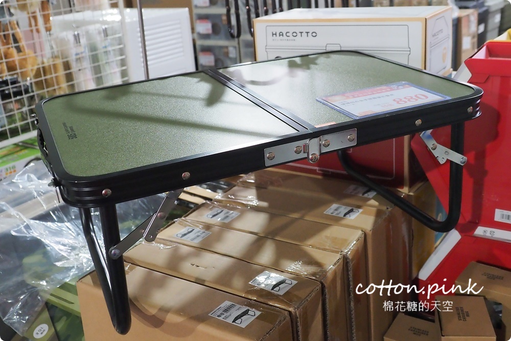 日系收納用品年度開倉特賣！最低下殺一折～只有五天沒跟到會搥心肝！