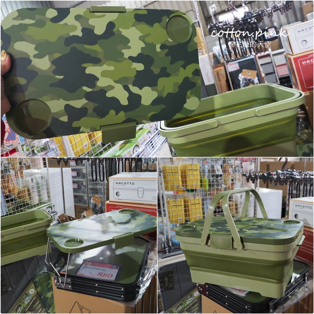日系收納用品年度開倉特賣！最低下殺一折～只有五天沒跟到會搥心肝！