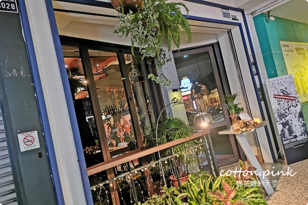 台中非典型無菜單料理|露餐廳帶你用味蕾環遊世界~Dew-chef’s wine and gourmet