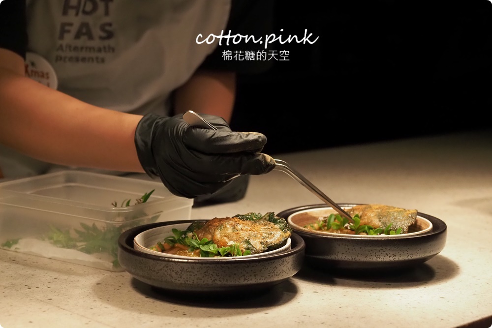 台中非典型無菜單料理|露餐廳帶你用味蕾環遊世界~Dew-chef’s wine and gourmet