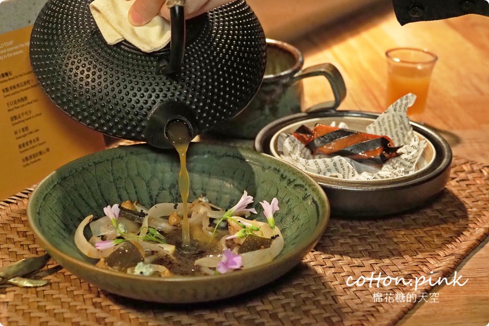 台中非典型無菜單料理|露餐廳帶你用味蕾環遊世界~Dew-chef’s wine and gourmet