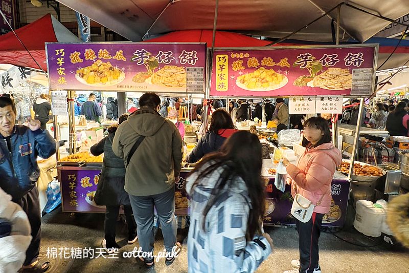 天津路年貨大街開跑啦！首週開跑就爆人潮~根本小紅書美食大集合