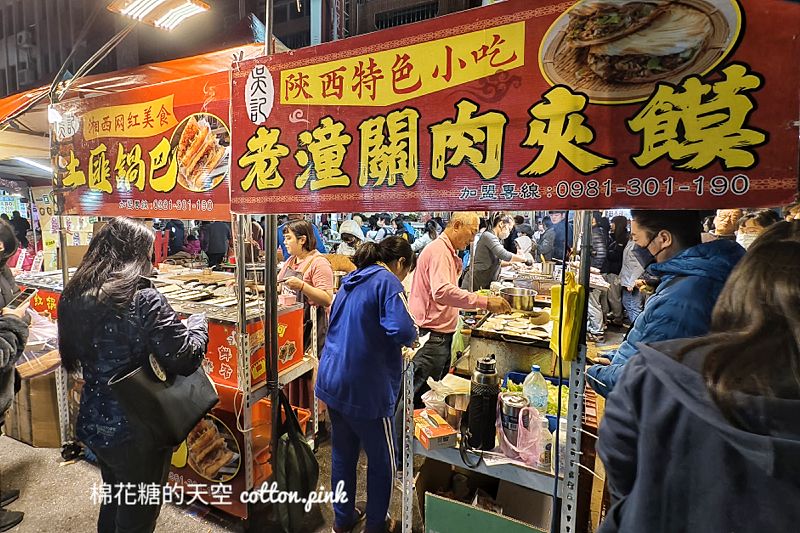 天津路年貨大街開跑啦！首週開跑就爆人潮~根本小紅書美食大集合