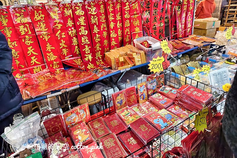 天津路年貨大街開跑啦！首週開跑就爆人潮~根本小紅書美食大集合