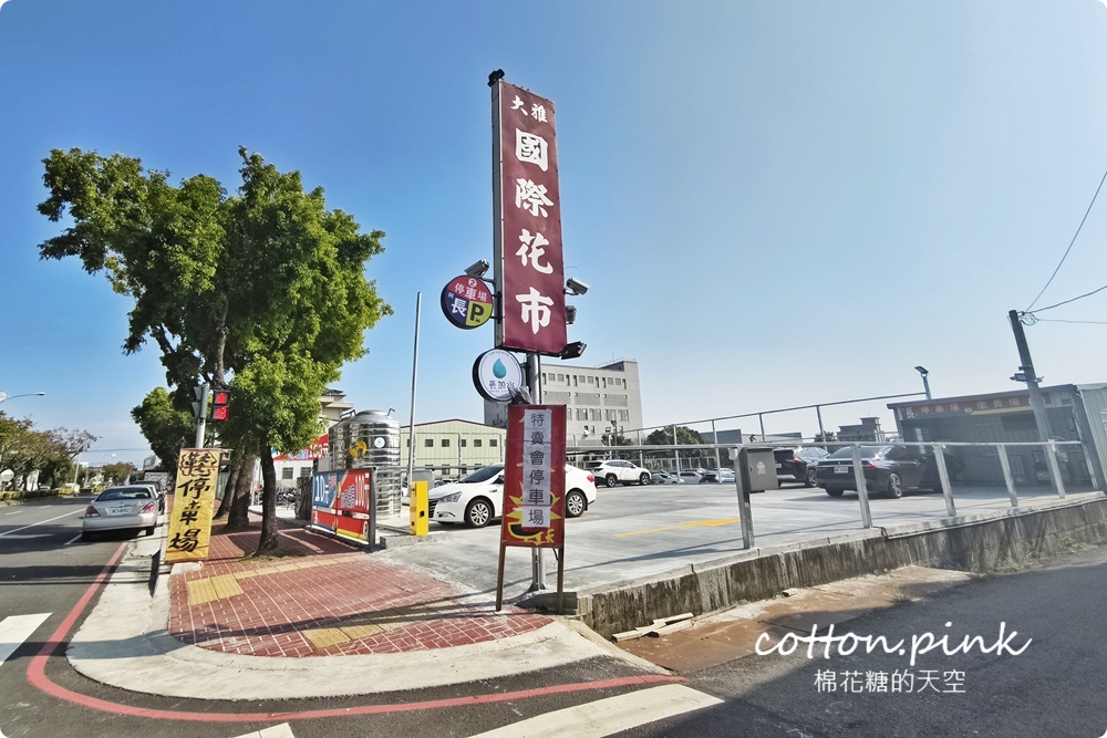 品牌運動鞋甜甜價開倉特賣!胖虎鞋特賣回到大雅倉庫~超過萬雙快來搶