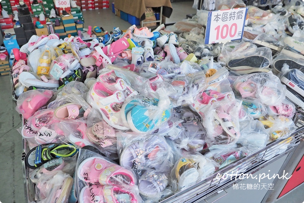 品牌運動鞋甜甜價開倉特賣!胖虎鞋特賣回到大雅倉庫~超過萬雙快來搶
