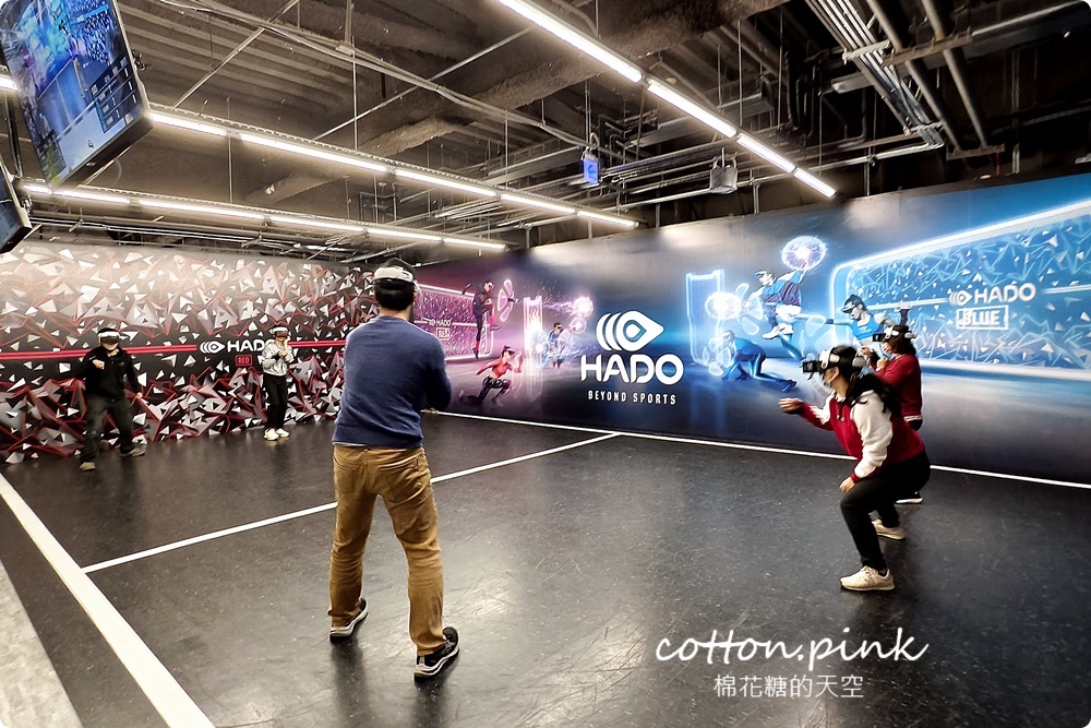 台中獨家！HADO AR電子躲避球比桌遊還好玩~團建運動最新選擇
