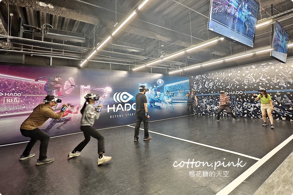 台中獨家！HADO AR電子躲避球比桌遊還好玩~團建運動最新選擇