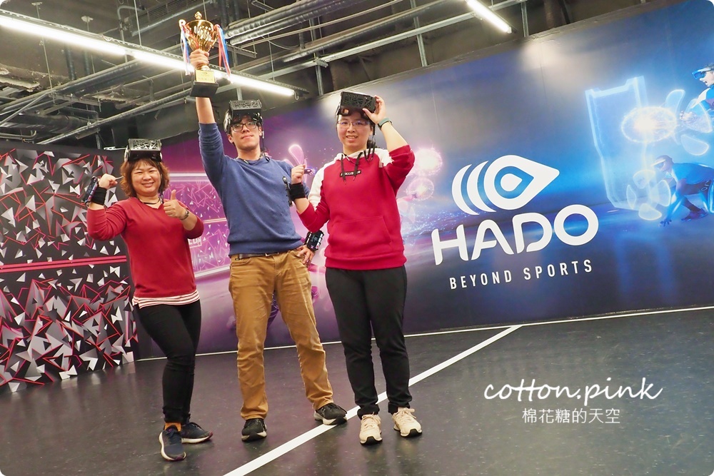 台中獨家！HADO AR電子躲避球比桌遊還好玩~團建運動最新選擇