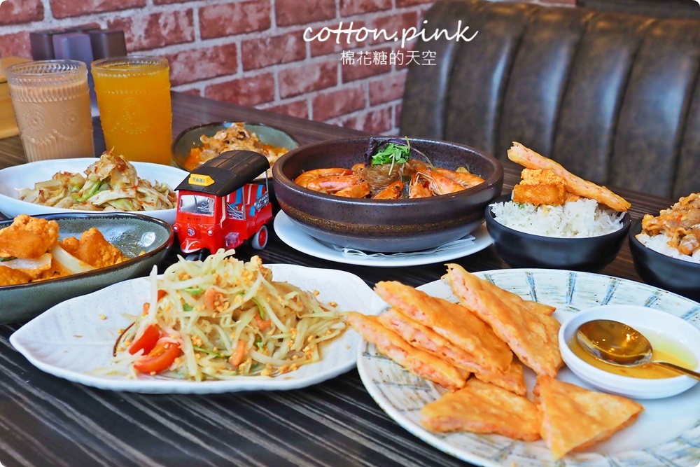 台中平價泰式料理推薦!One More泰春節限定料理不能錯過