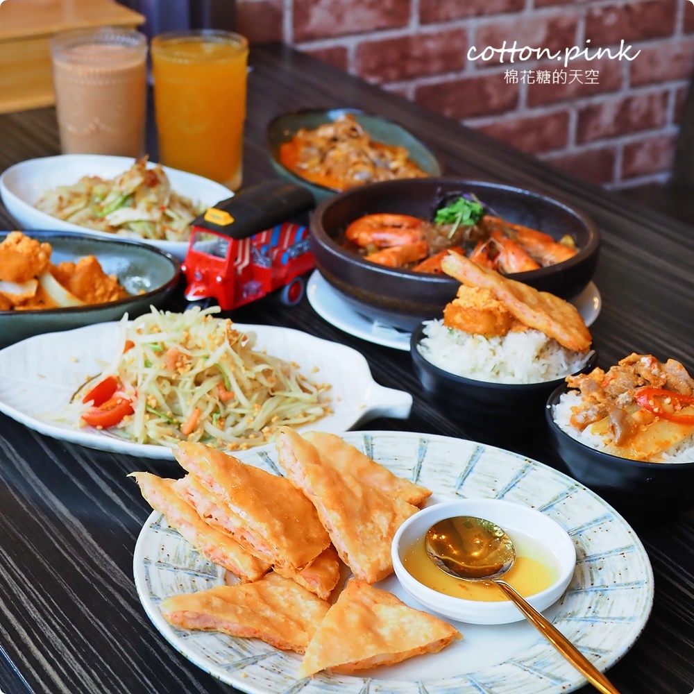 台中平價泰式料理推薦!One More泰春節限定料理不能錯過