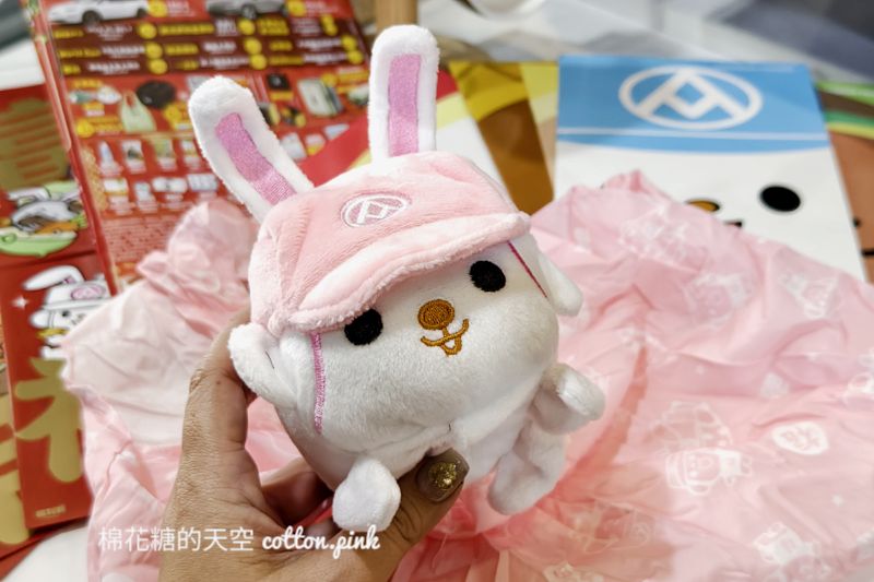 大年初一搶福袋！全聯蛇年福袋分為四種~開箱經驗看這裡