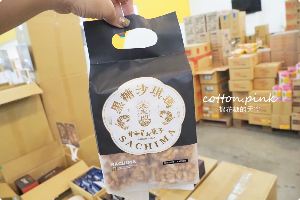南台灣零食好市多就是他!疲老闆倉庫採買年貨還能抽大獎最低一折!