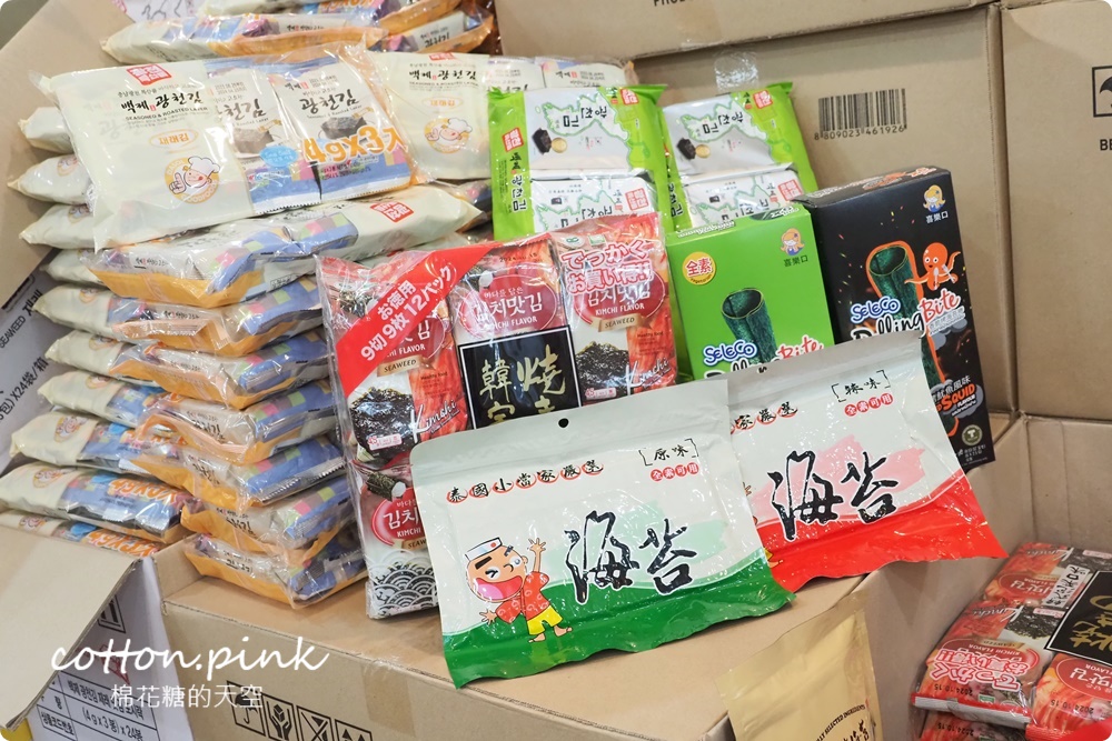 南台灣零食好市多就是他!疲老闆倉庫採買年貨還能抽大獎最低一折!