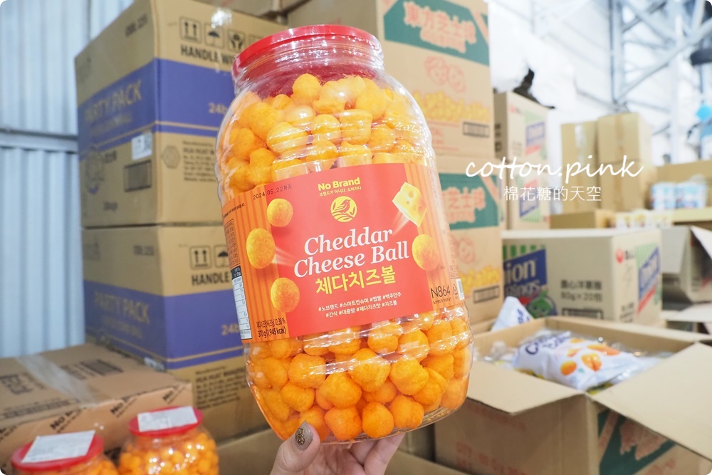 南台灣零食好市多就是他!疲老闆倉庫採買年貨還能抽大獎最低一折!