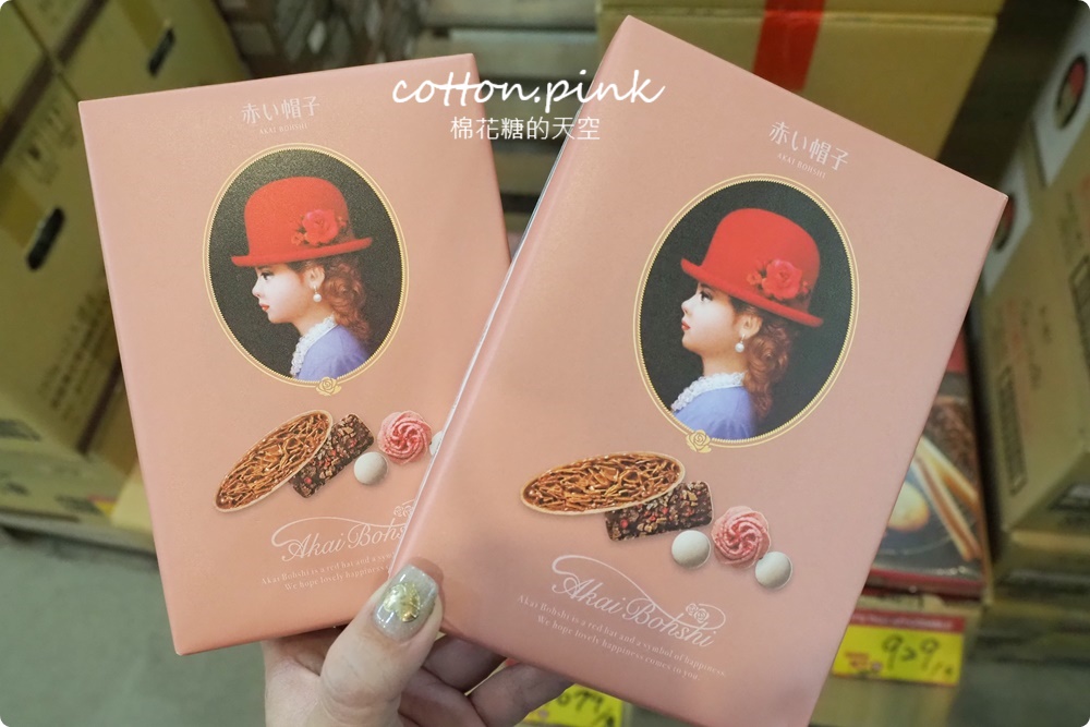南台灣零食好市多就是他!疲老闆倉庫採買年貨還能抽大獎最低一折!