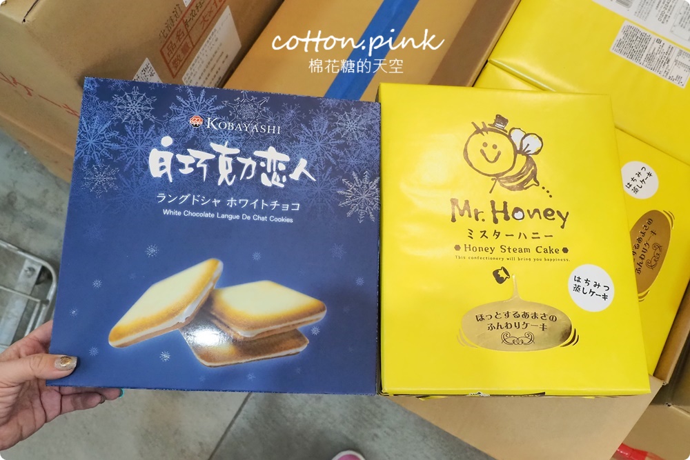 南台灣零食好市多就是他!疲老闆倉庫採買年貨還能抽大獎最低一折!