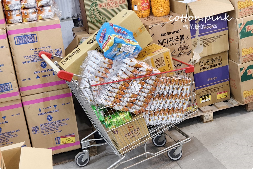南台灣零食好市多就是他!疲老闆倉庫採買年貨還能抽大獎最低一折!